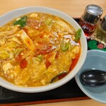 湯乃泉 東名厚木健康センター - 