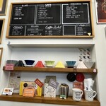 リロ コーヒー ロースターズ - 