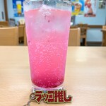 湯乃泉 東名厚木健康センター - 