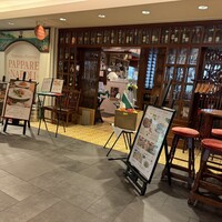 PAPPARE NAPOLI - 