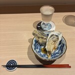 和酒bar シンメ - 