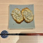 和酒bar シンメ - 