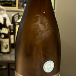 和酒bar シンメ - 