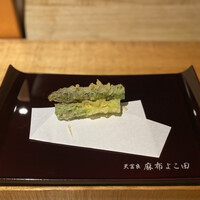 天冨良 麻布よこ田 新宿別邸 - 
