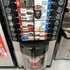 ファミリーマート 鹿児島中央郵便局前店