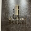 CAFE&DINING Bonheur