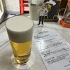 ビールスタンド重富