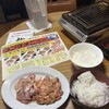 神保町食肉センター 上野店