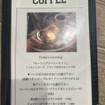 ブラウンサウンドコーヒー - メニュー