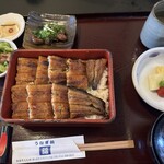うなぎ処福 - 