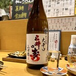 鮮魚 天ぷら すしつま - 