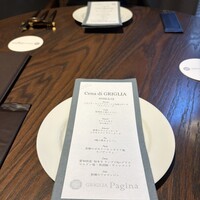 GRIGLIA Pagina - 