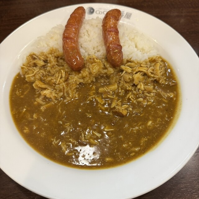 CoCo Ichiban Ya Nishiogikubo Eki Kitaguchi Ten photo 3