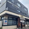 らーめん山桜桃 発寒店