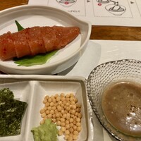 石田 - 