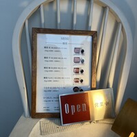 うなぎ処 古賀  - 