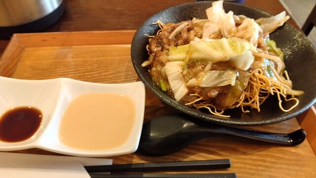 Nouka Chubou Kitahama Ten