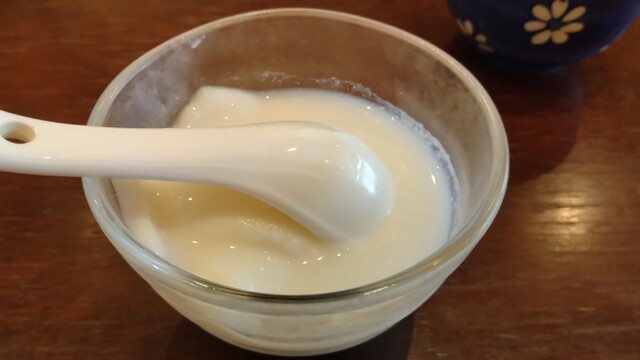 Nouka Chubou Kitahama Ten photo 3