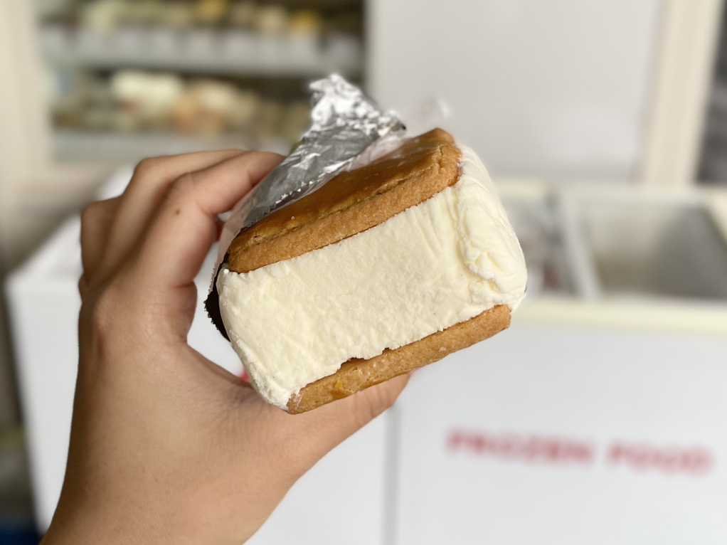 写真 : ディリー バイ ロングトラックフーズ （DAILY by LONG