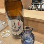 鮨処 暁 -akatsuki- - 酔鯨