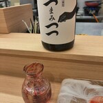 鮨処 暁 -akatsuki- - すし専用日本酒つまみつつ
