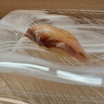 鮨処 暁 -akatsuki- - イサキ