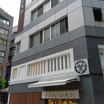 神田志乃多寿司 - お店入り口