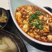 中国料理verite - 