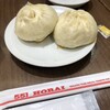 551蓬莱 本店
