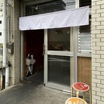 人類みな麺類 - 人類みな麺類