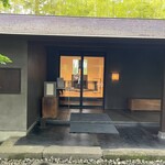 エヴァム・エヴァ・ヤマナシ・アジ - 