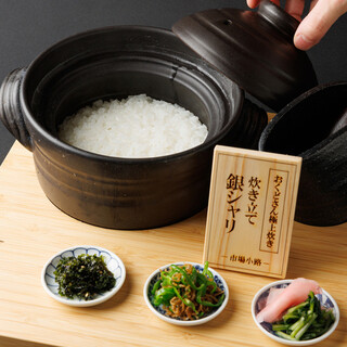 京町家の黒毛和牛一頭買い焼肉 市場小路_1