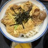 太田屋 小牧店