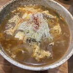 炭火焼肉ホルモンさわいし - 