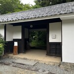 エヴァム・エヴァ・ヤマナシ・アジ - 