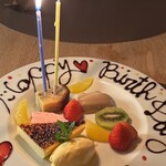 おしゃべりきのこ - 