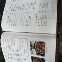 膳處漢ぽっちり - 