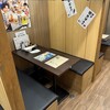 炭火ノ串や。ニューハカタスタイル 関内本店