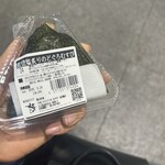 むすび 金沢駅店 - 