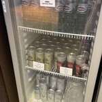 クラブラウンジ - 