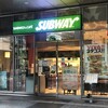 サブウェイ サザンスカイタワー八王子店