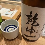三茶 貝介 - 