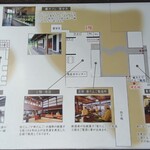 江口だんご本店 - 案内図