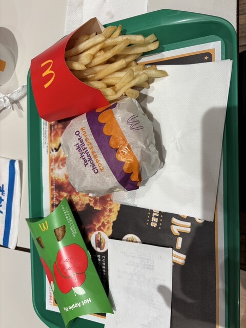 McDonald's Ion Nagoya Dome Maeten photo 2