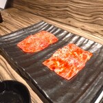 焼肉 ジャンボ - 