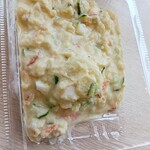 おばんざいや あんどう - 
