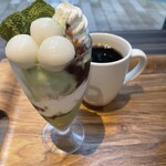えごたいえ - 