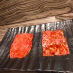 焼肉 ジャンボ - 