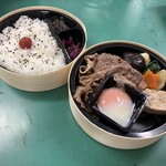 人形町今半 松坂屋名古屋店 - 