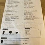 VERTERE Eifuku Taproom - 